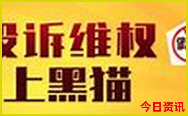 夏天适合旅游的省份