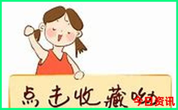 7月旅游最佳去处