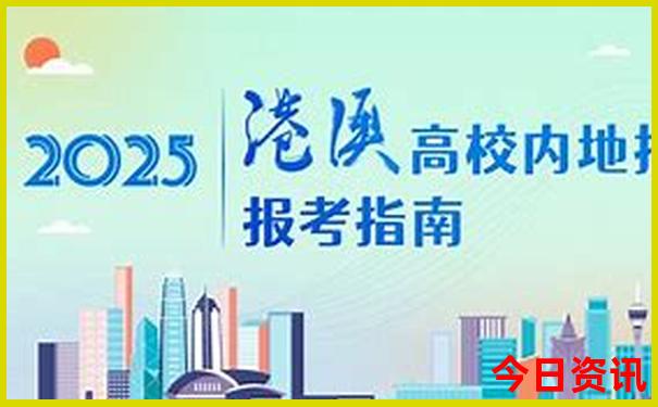 成都四天三晚旅游攻略自由行