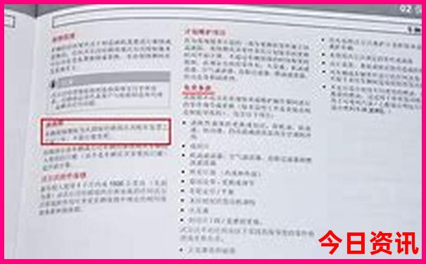暑假跟团去哪里好