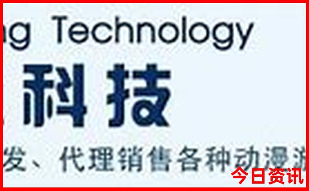 越南最漂亮的三个地方