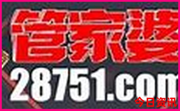 爬华山一日游最佳攻略